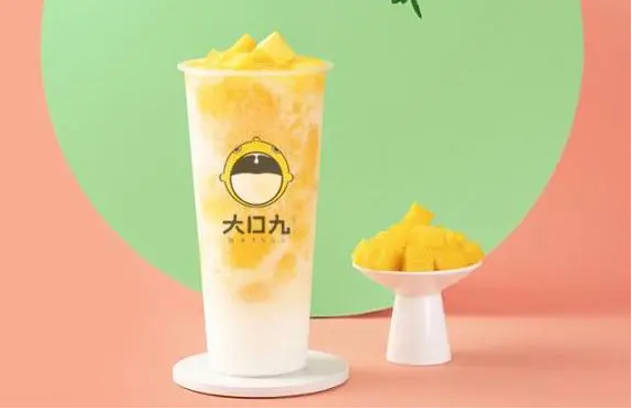 大口九茶饮奶茶加盟