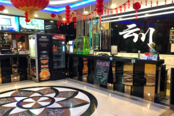 云川台球俱乐部加盟