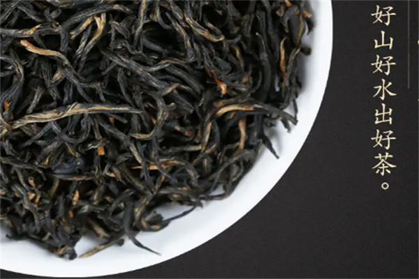 雅鑫苑茶业