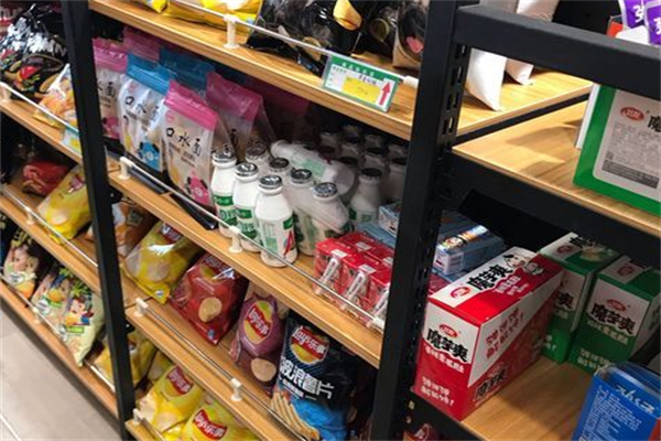 吉百乐便利店