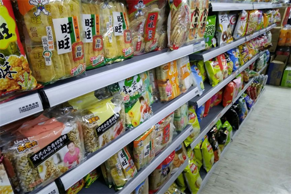 吉百乐便利店