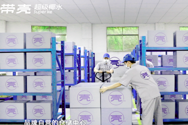 带壳超级椰水加盟