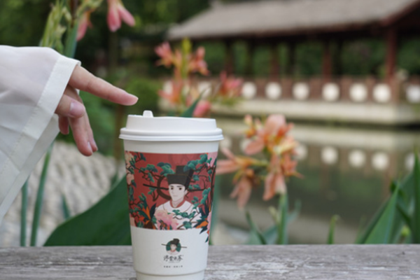 浮雪点茶奶茶