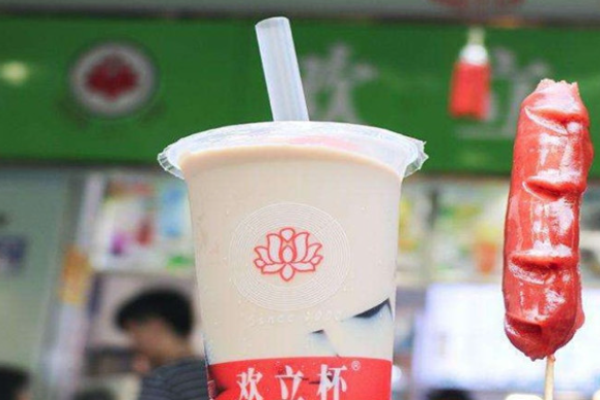 欢立杯奶茶店加盟