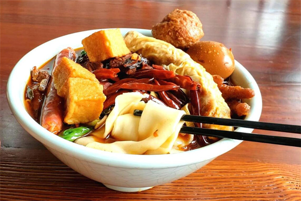 王书岐板面