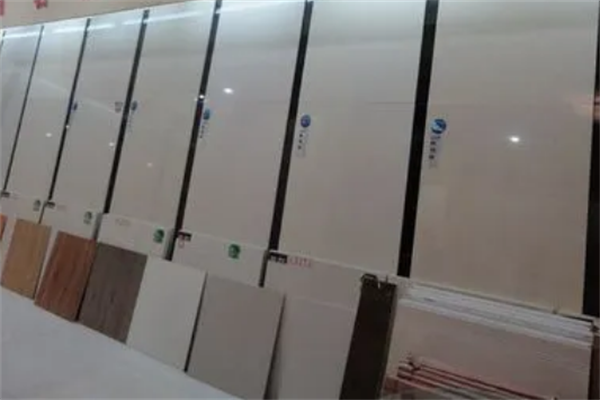 新中源瓷砖加盟