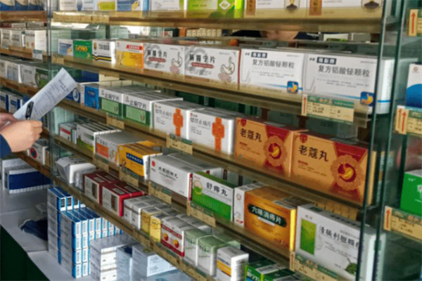 高新药店加盟