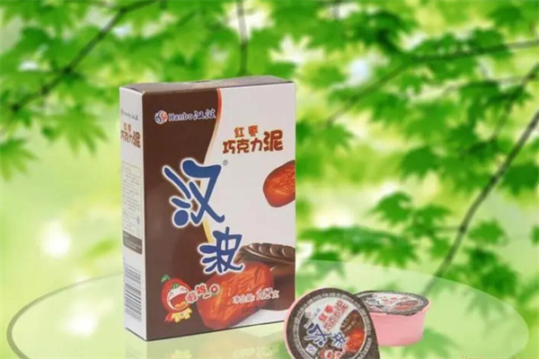 汉波零食