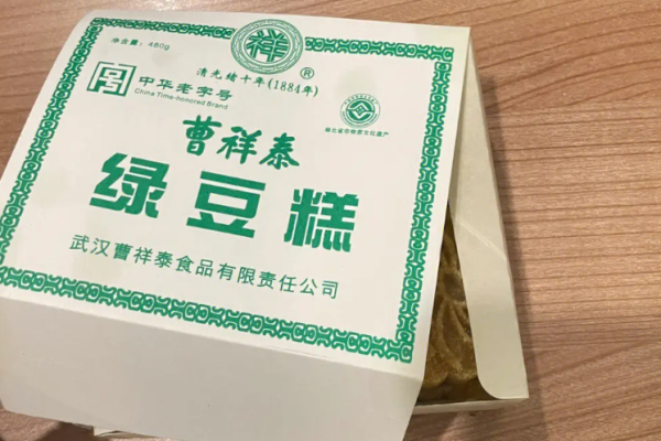 曹祥泰绿豆糕加盟