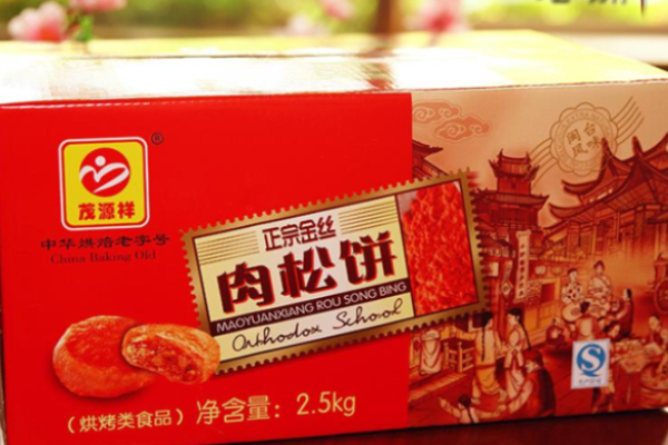 茂源祥糕点加盟