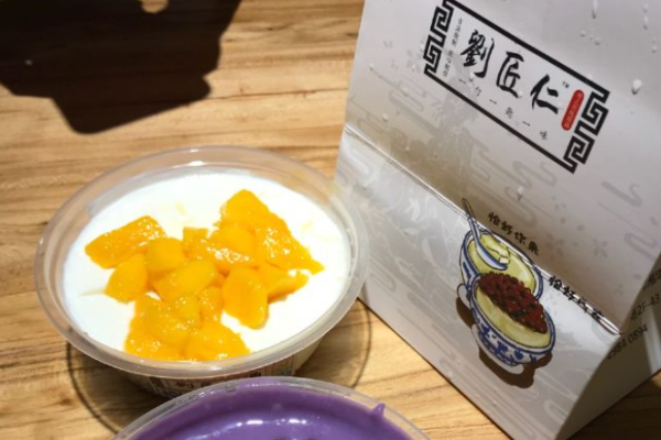 刘匠仁粤式牛奶甜品