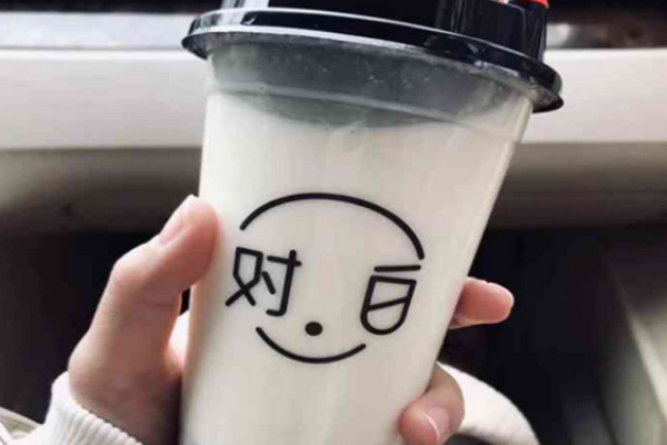 对白酸奶加盟
