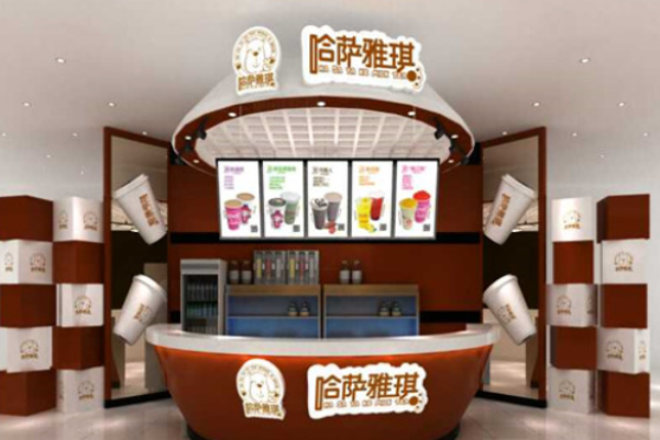 哈萨雅琪港式甜品加盟
