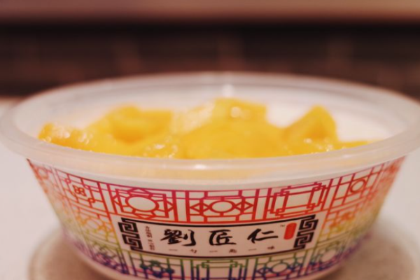 刘匠仁粤式牛奶甜品