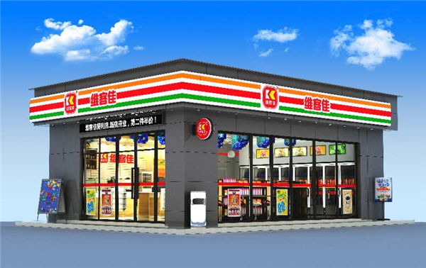 维客佳便利店加盟