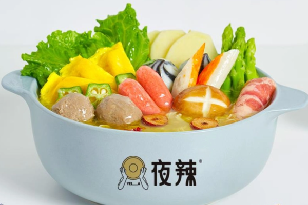 夜辣麻辣烫加盟
