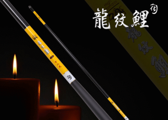 龙纹鲤钓具加盟