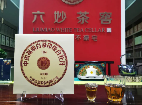 六妙茶苑连锁品牌加盟