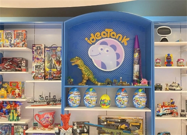爱迪儿玩具店