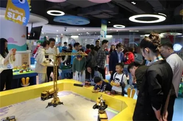爱迪儿玩具店