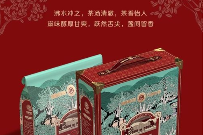 六妙茶苑连锁品牌加盟