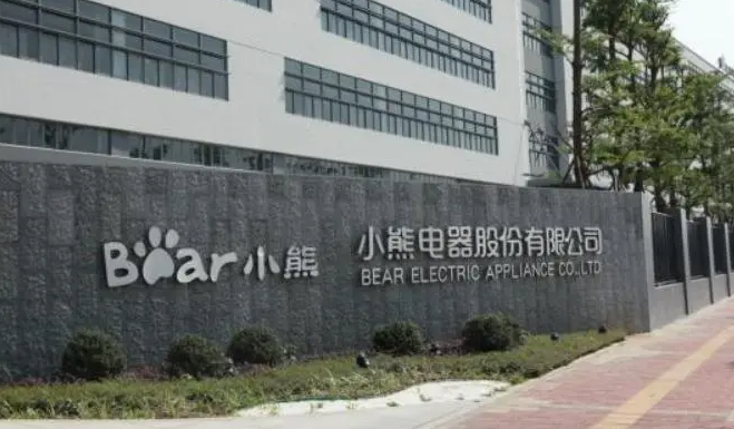 小熊电器加盟