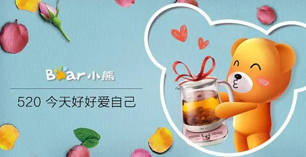 小熊电器加盟
