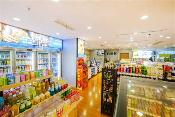 悦德便利店加盟