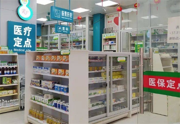 御旋堂药房加盟