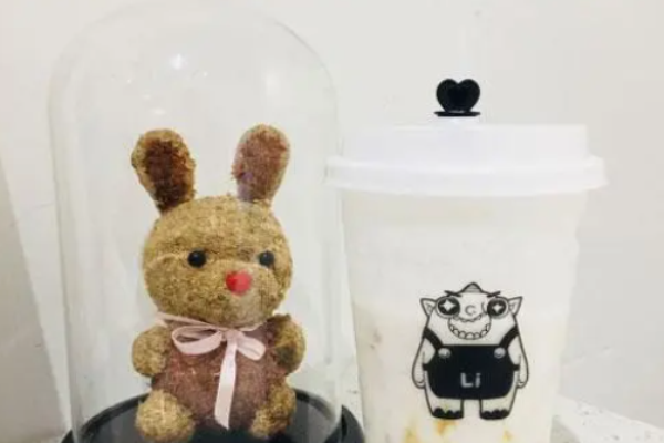 小乖兽奶茶加盟