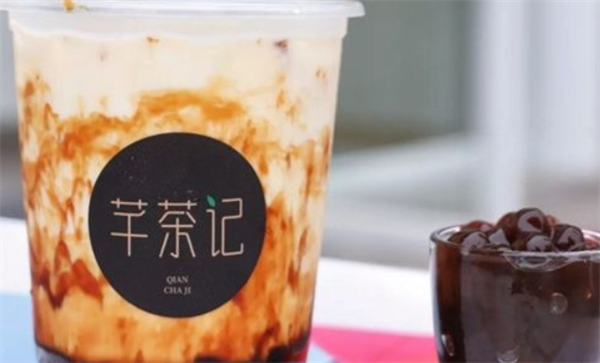 芊茶记