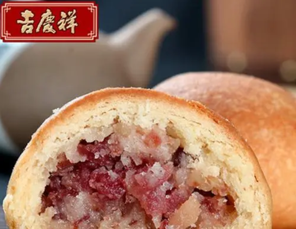 吉庆祥月饼加盟