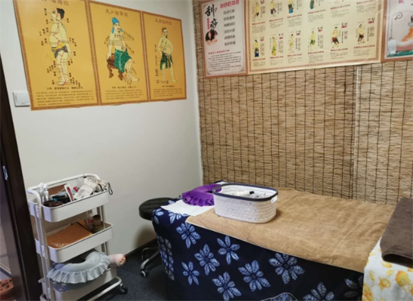 艾医匠养生堂