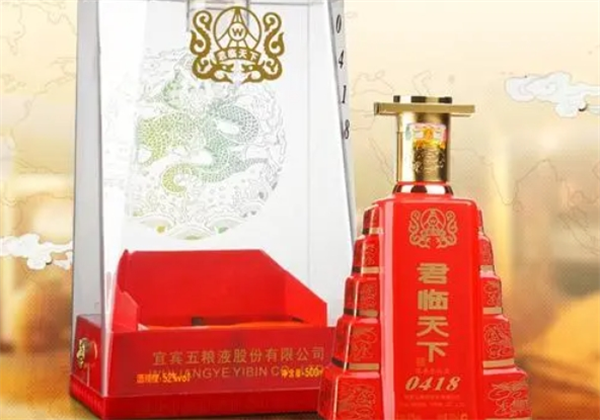君临天下白酒