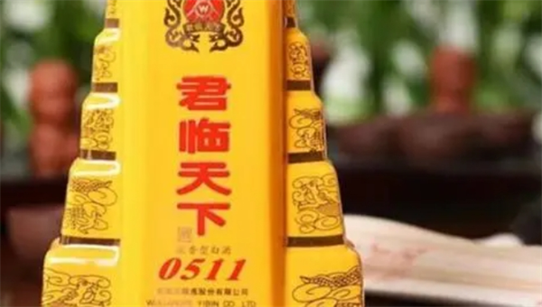 君临天下白酒