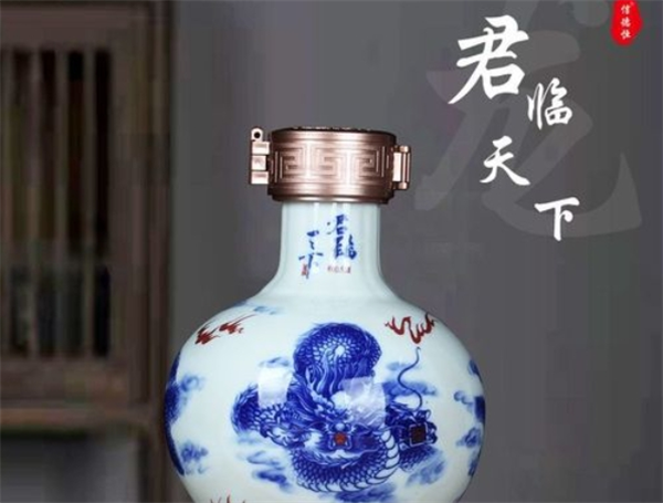 君临天下白酒加盟