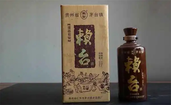百年赖庄白酒