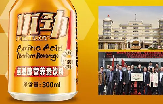 优劲饮料加盟