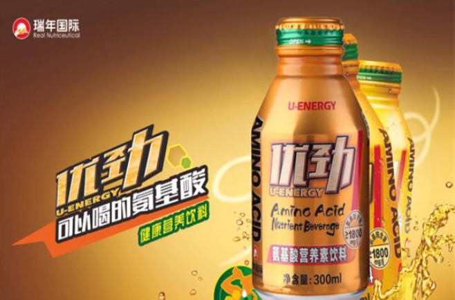优劲饮料加盟