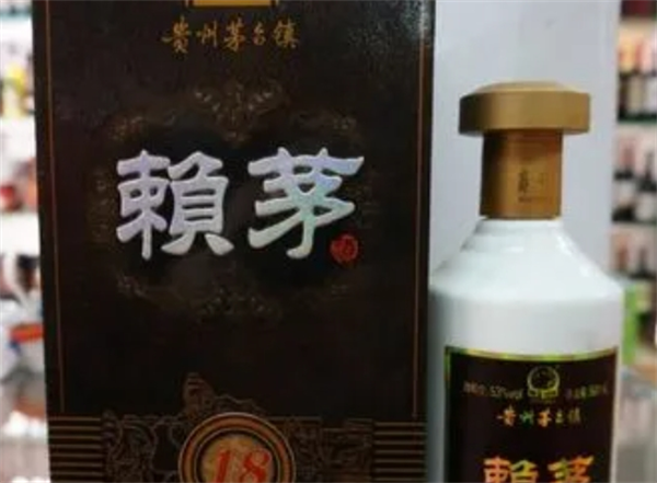 百年赖庄白酒