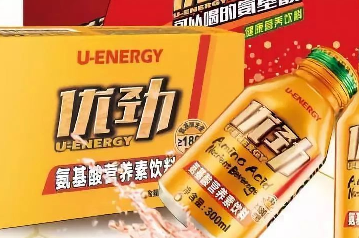 优劲饮料加盟