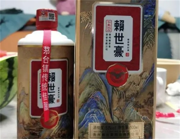 百年赖庄白酒