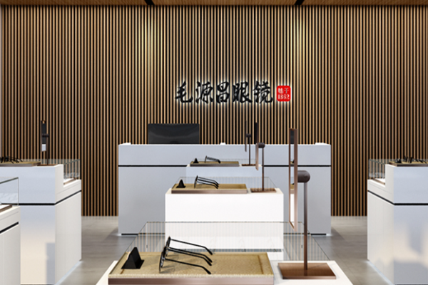 毛源昌眼镜店加盟