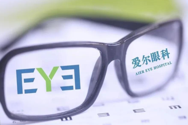 爱尔眼镜加盟