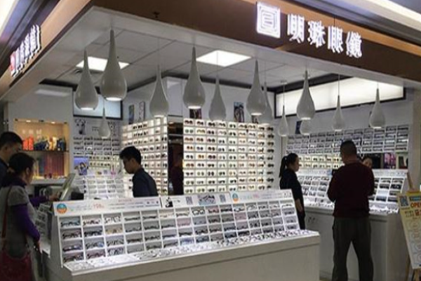明珠眼镜加盟
