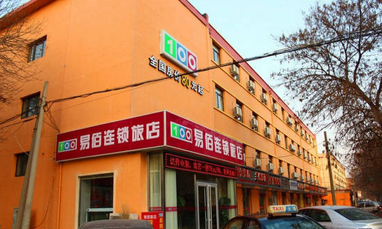 易佰连锁酒店加盟