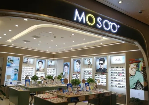 MOSOO美速眼镜加盟