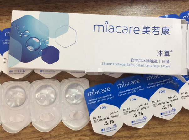 美若康隐形眼镜加盟