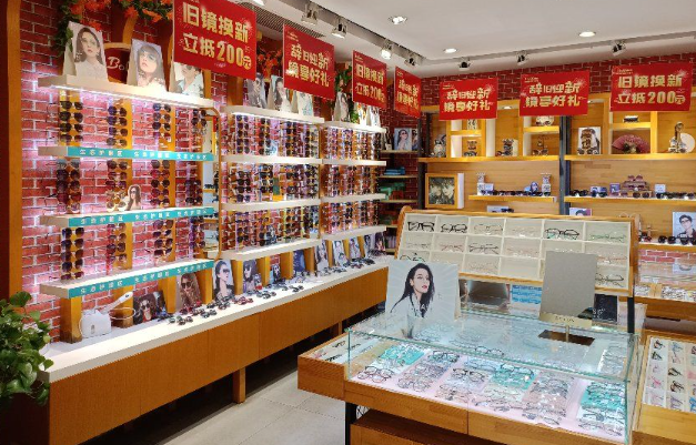 美视达眼镜加盟