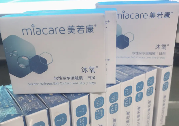 美若康隐形眼镜加盟